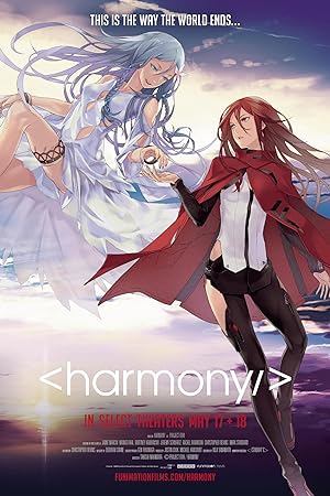 Cover image of the movie Harmony (2015)