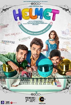 Cover image of the movie Helmet (2021)