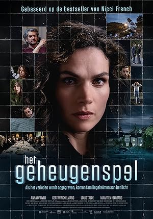 Cover image of the movie Het geheugenspel (2023)