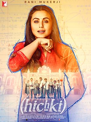 Cover image of the movie Hichki (2018)