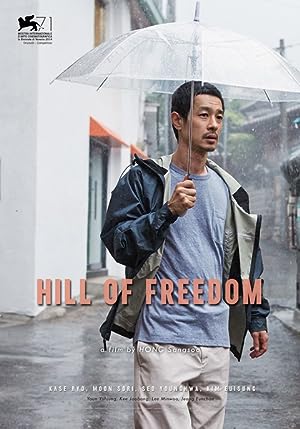 Cover image of the movie Hill of Freedom (2014)