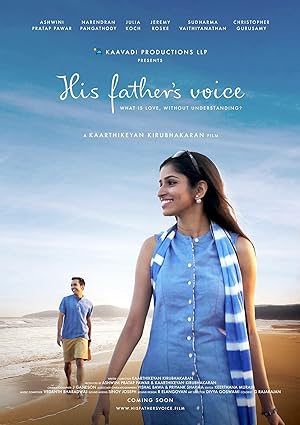 Cover image of the movie His Father's Voice (2019)