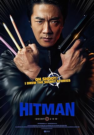 Cover image of the movie Hitman: Agent Jun (2020)