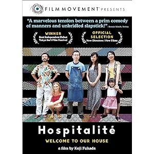 Cover image of the movie Hospitalité (2010)