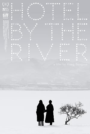 Cover image of the movie Hotel by the River (2018)