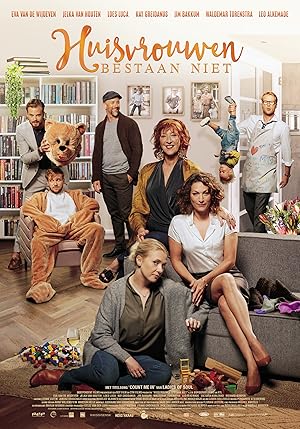 Cover image of the movie Huisvrouwen bestaan niet (2017)