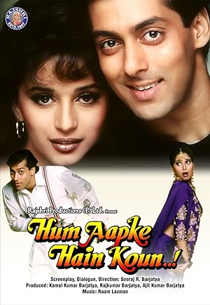 Cover image of the movie Hum Aapke Hain Koun..! (1994)