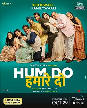 Cover image of the movie Hum Do Hamare Do (2021)