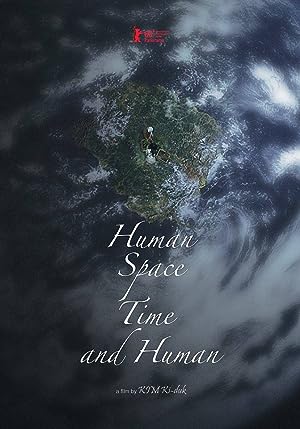 Cover image of the movie Human, Space, Time and Human (2018)