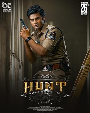 Cover image of the movie Hunt (2023)