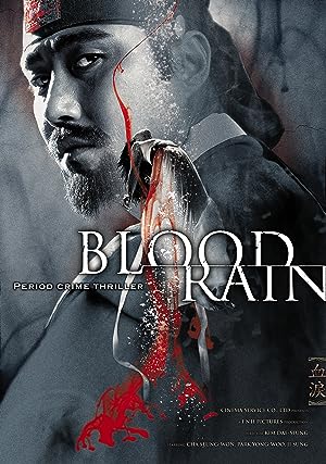 Cover image of the movie Hyeol-eui-noo (2005)