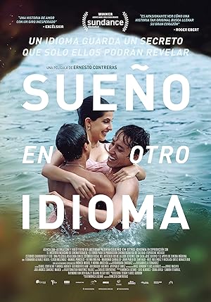 Cover image of the movie I Dream in Another Language (2017)