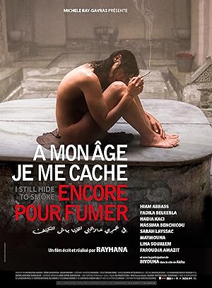 Cover image of the movie I Still Hide to Smoke (2016)