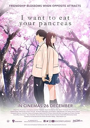 Cover image of the movie I Want to Eat Your Pancreas (2018)