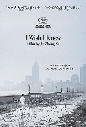 Cover image of the movie I Wish I Knew (2010)
