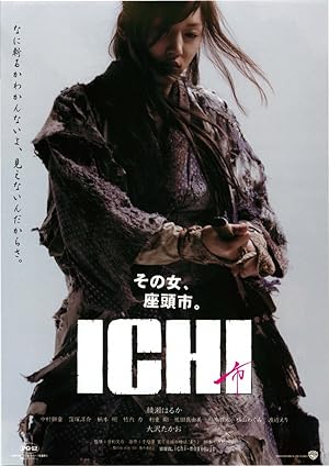 Cover image of the movie Ichi (2008)