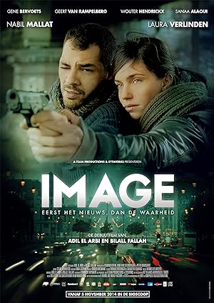 Cover image of the movie Image (2014)