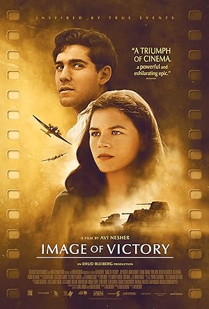 Cover image of the movie Image of Victory (2021)