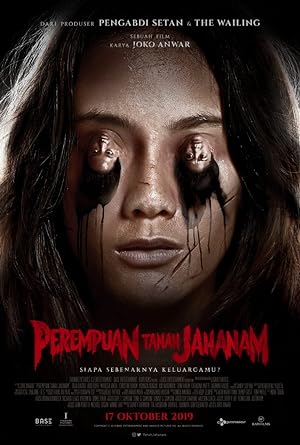 Cover image of the movie Impetigore (2019)