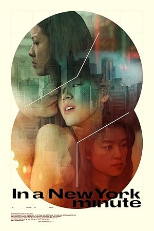 Cover image of the movie In a New York Minute (2019)
