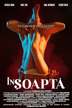 Cover image of the movie In Soapta (Whispery) (2021)