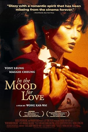 Cover image of the movie In the Mood for Love (2000)