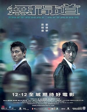 Cover image of the movie Infernal Affairs (2002)