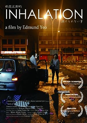 Cover image of the movie Inhalation (2010)