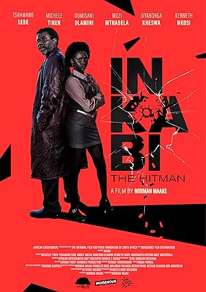 Cover image of the movie Inkabi (2024)