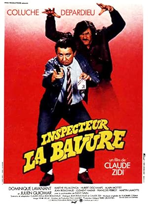 Cover image of the movie Inspector Blunder (1980)