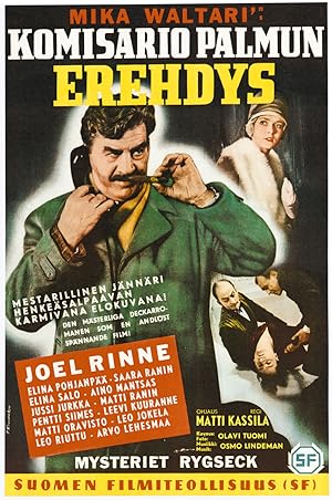 Cover image of the movie Inspector Palmu's Error (1960)