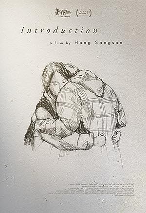 Cover image of the movie Introduction (2021)