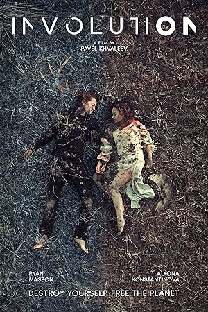 Cover image of the movie Involution (2018)