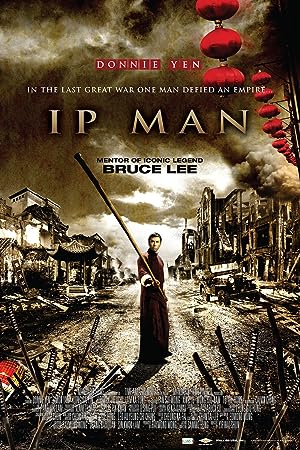 Cover image of the movie Ip Man (2008)