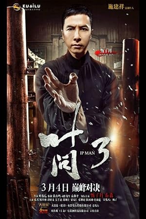 Cover image of the movie Ip Man 3 (2015)