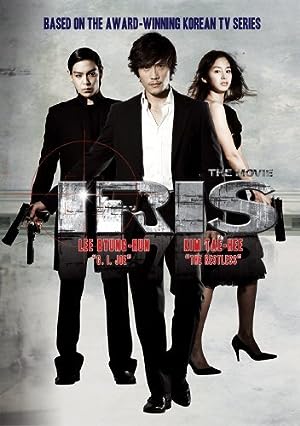 Cover image of the movie Iris: The Movie (2010)