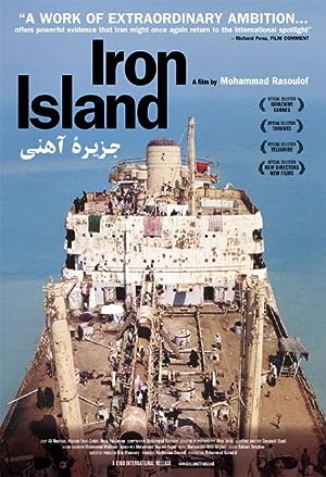 Cover image of the movie Iron Island (2005)