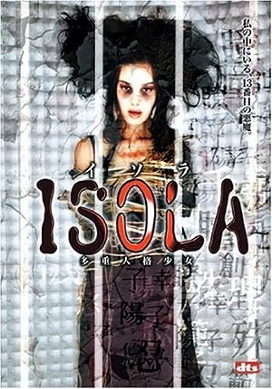 Cover image of the movie Isola: Multiple Personality Girl (2000)