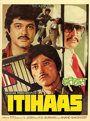 Cover image of the movie Itihaas (1987)