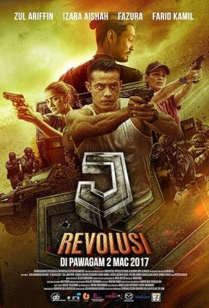 Cover image of the movie J Revolusi (2017)