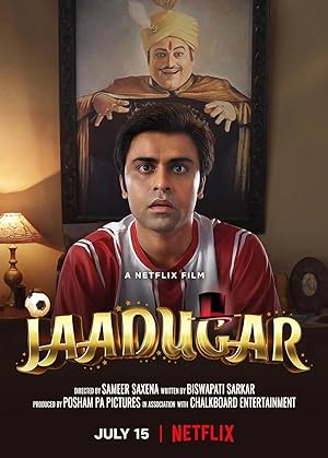 Cover image of the movie Jaadugar (2022)