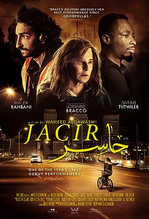 Cover image of the movie Jacir (2022)