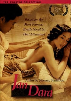 Cover image of the movie Jan Dara (2001)