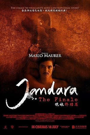 Cover image of the movie Jan Dara: The Finale (2013)