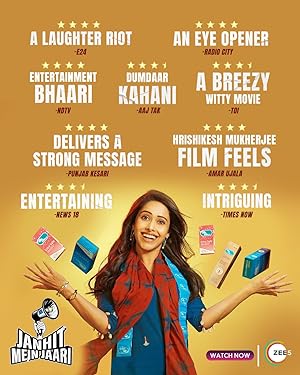 Cover image of the movie Janhit Mein Jaari (2022)