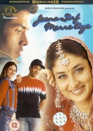 Cover image of the movie Jeena Sirf Merre Liye (2002)