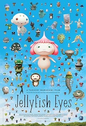 Cover image of the movie Jellyfish Eyes (2013)