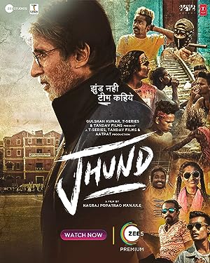 Cover image of the movie Jhund (2022)