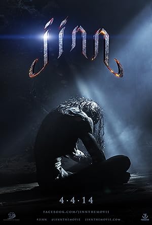 Cover image of the movie Jinn (2014)