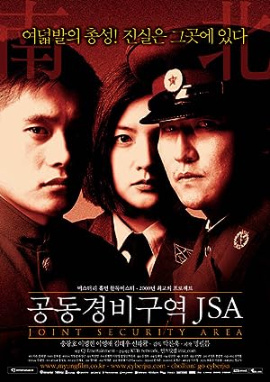 Cover image of the movie Joint Security Area (2000)